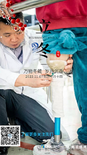 1667810327650651.jpg zhentu2022117 (2).jpg